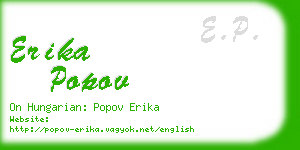 erika popov business card